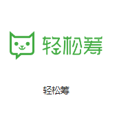 上海国富光启机房客户医疗行业